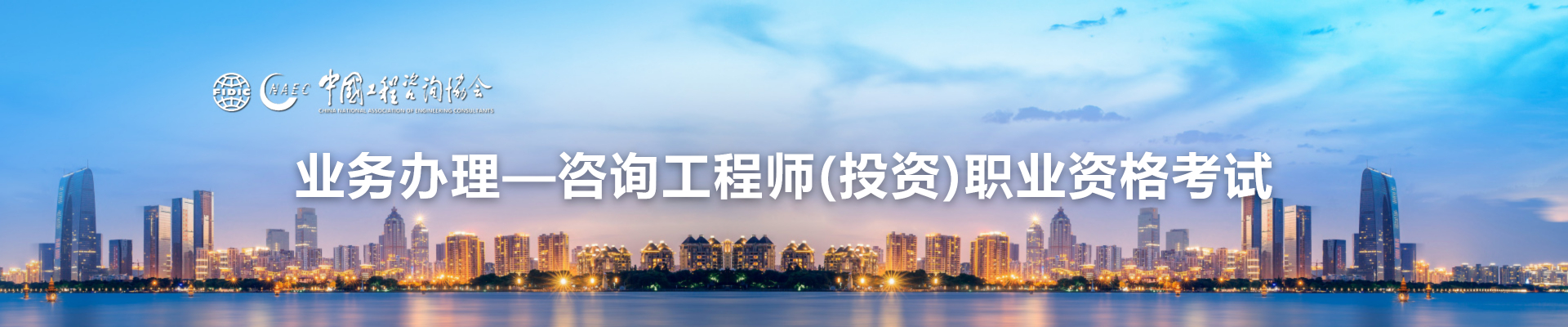 乐动游戏官网banner图4