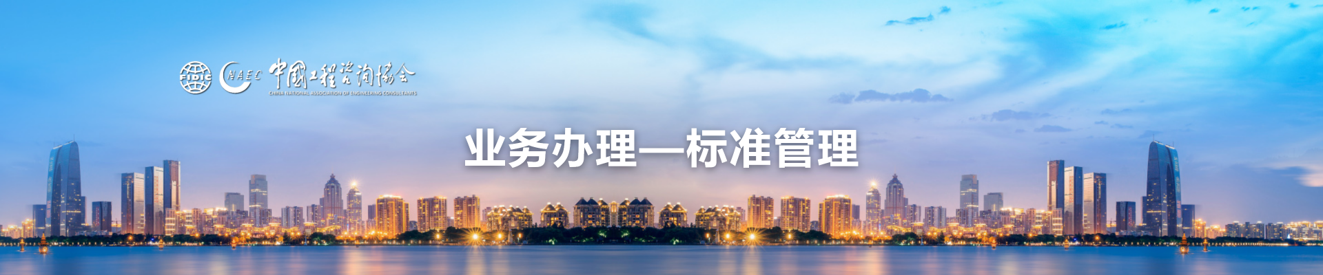 乐动游戏官网banner图4