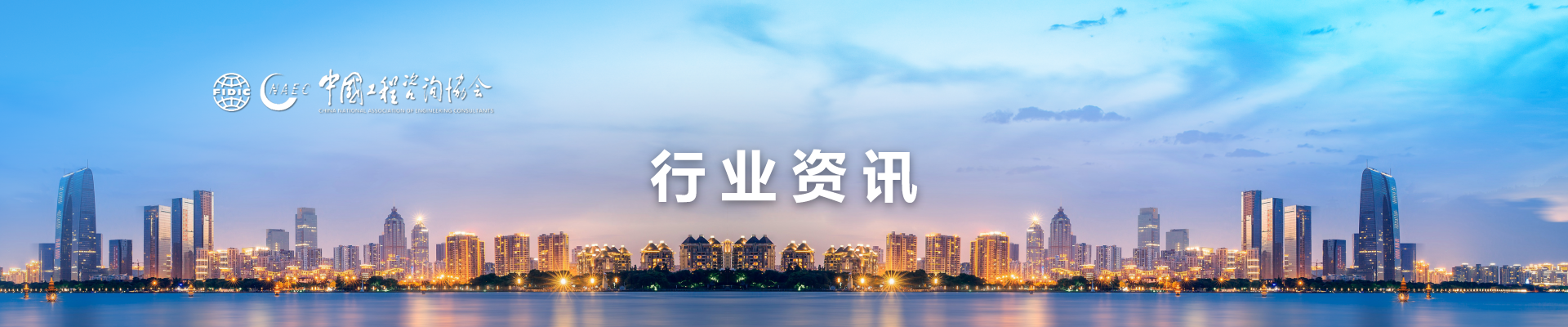 乐动游戏官网banner图4