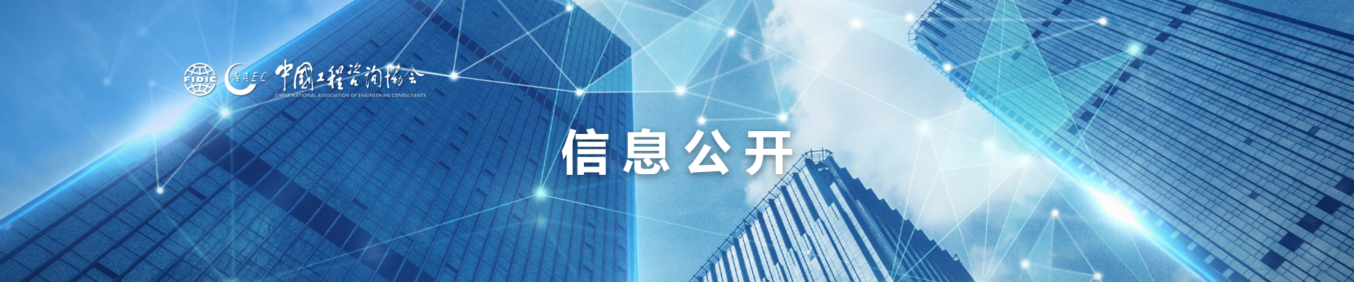 乐动游戏官网banner图4